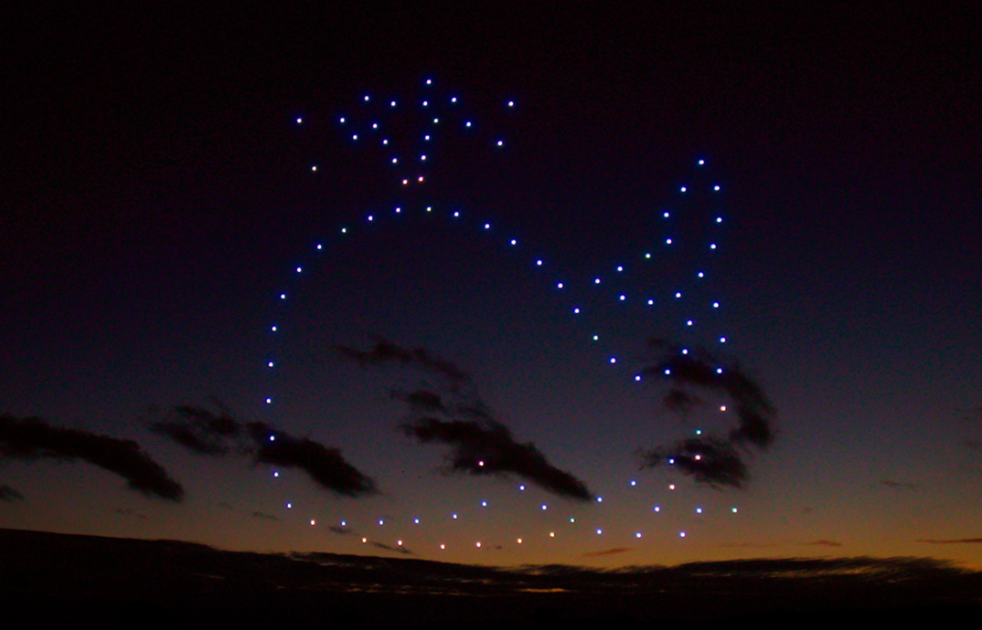 A link to a short video of AeroAVAs Guinness World Record attempt